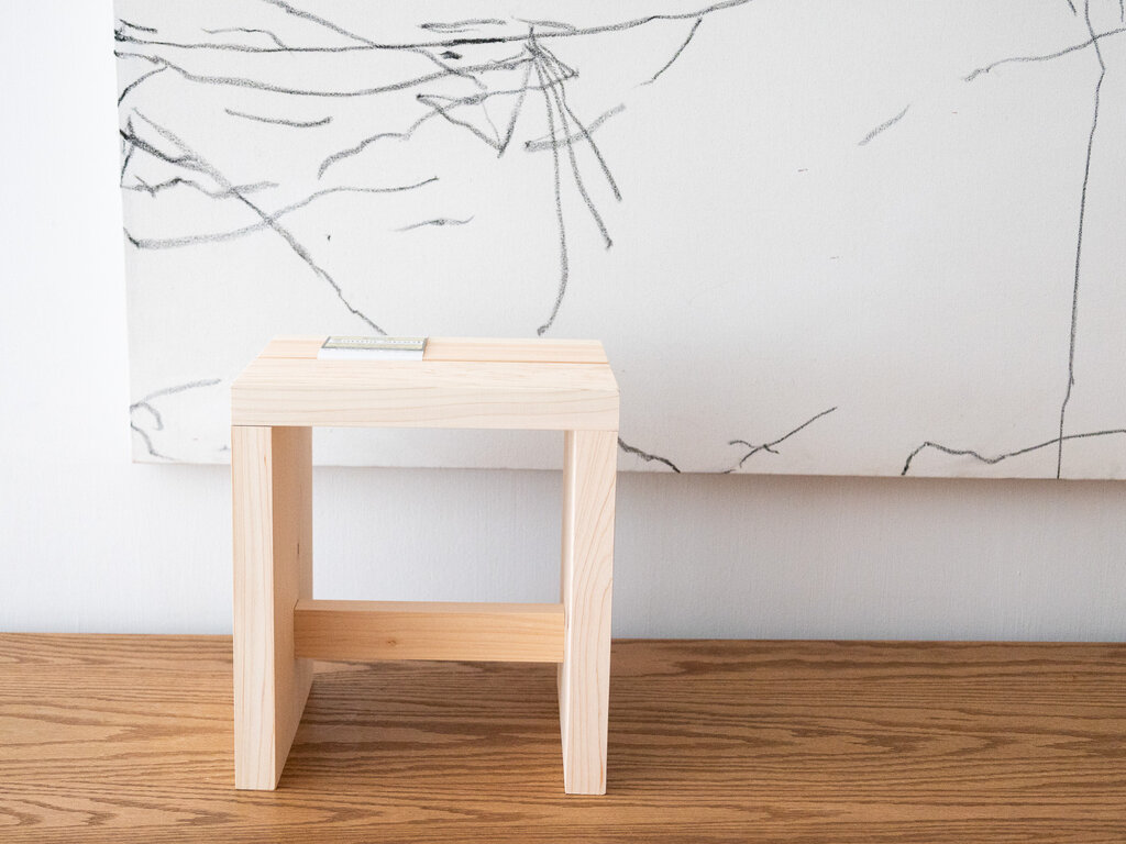 Tosaryu Hinoki Bath Stool