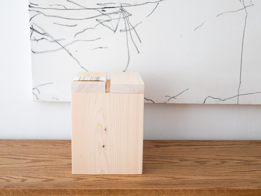 Tosaryu Hinoki Bath Stool