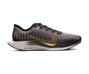 nike running pegasus turbo trainers in burgundy and orange