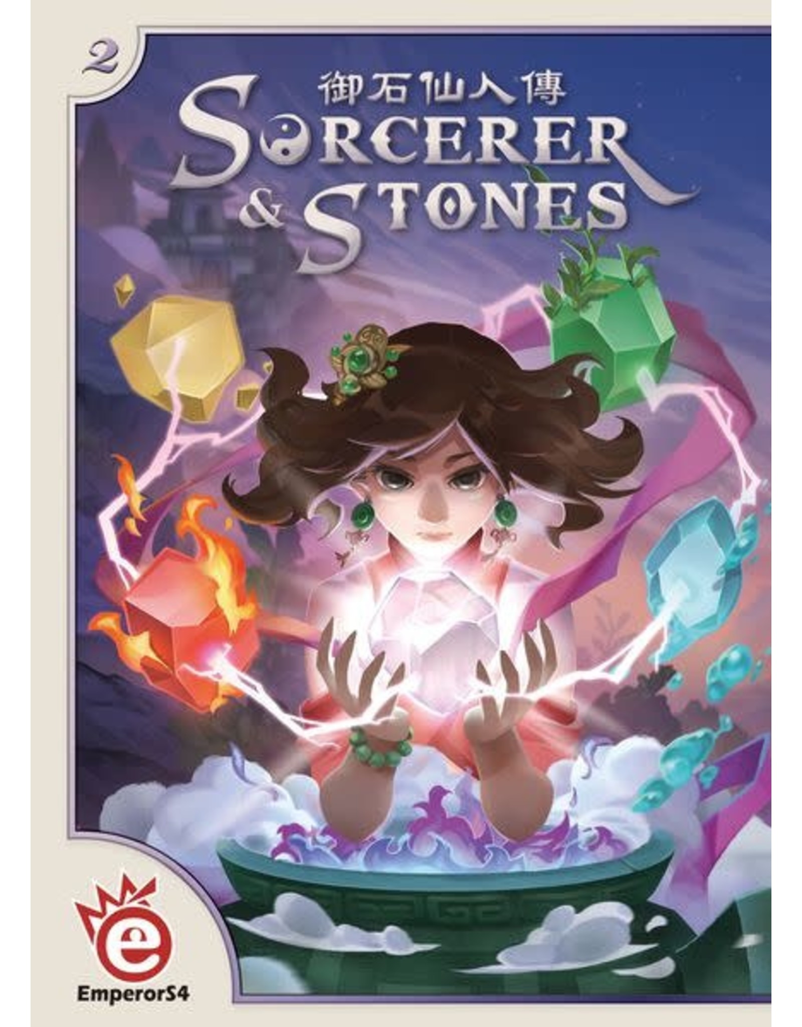 Deep Water Games Sorcerer and Stones