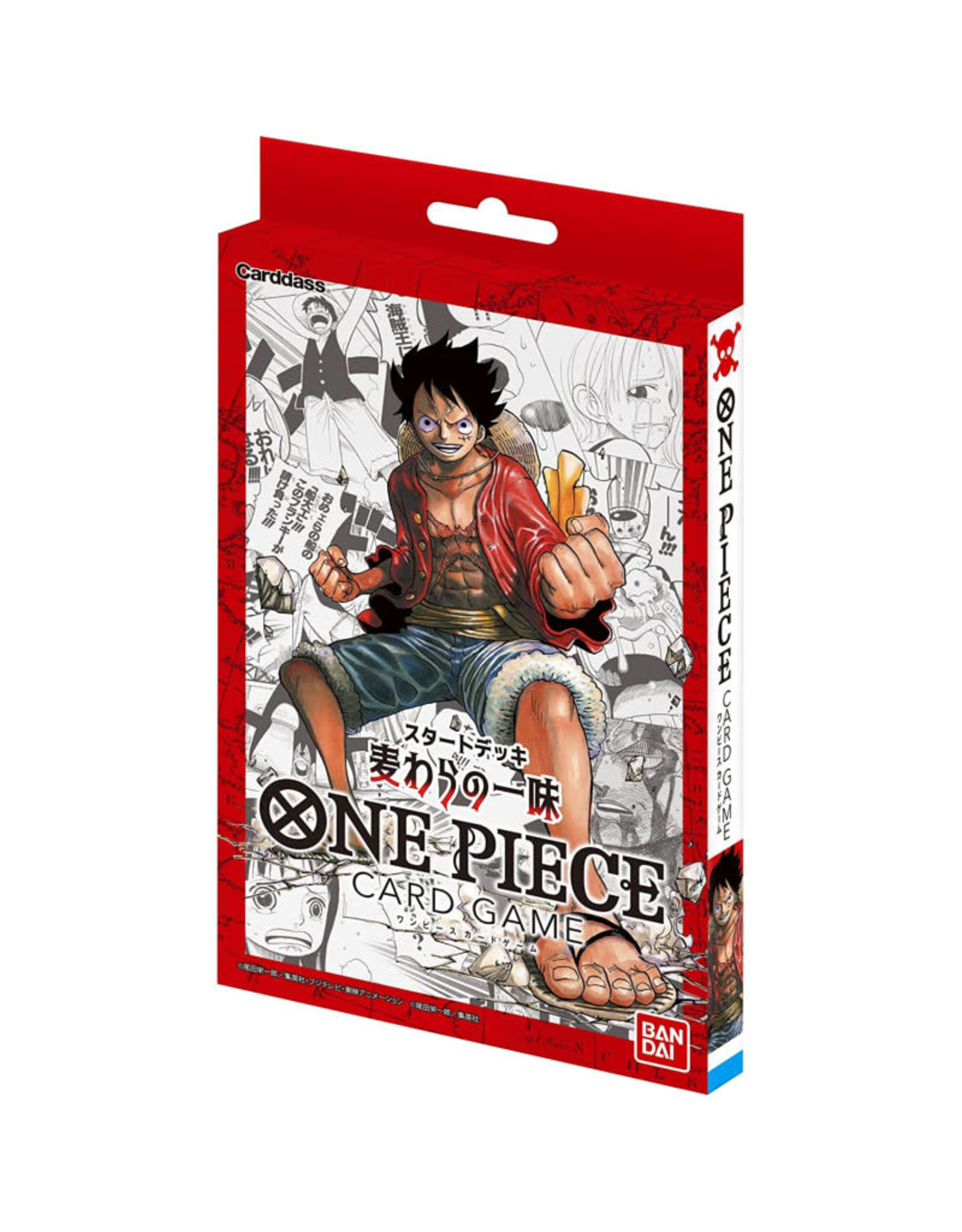 Bandai One Piece TCG: Straw Hat Crew Starter Deck