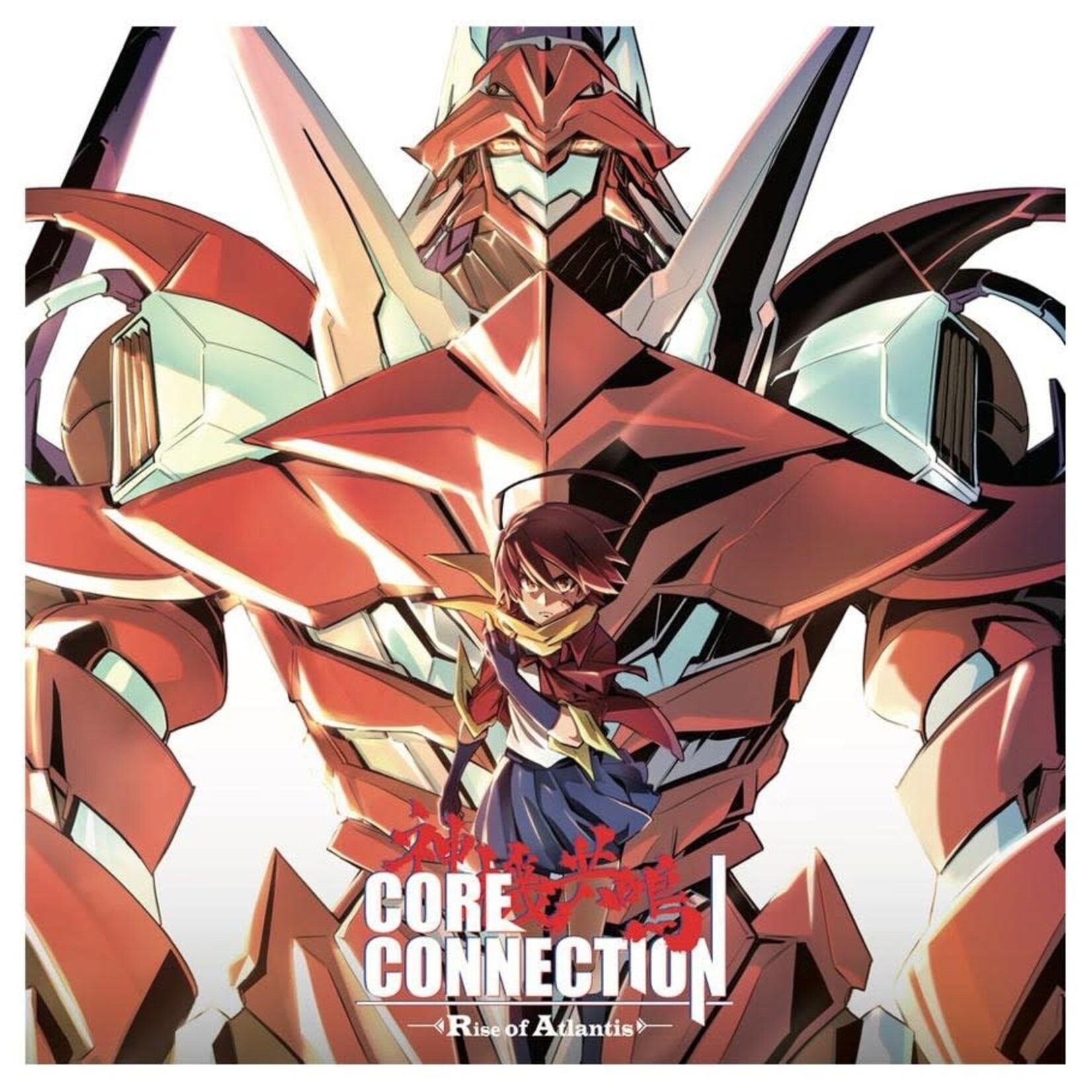 Japanime Games Core Connection: Rise of Atlantis