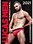 LUCAS ENT 2021 LUCAS MEN INTERNATIONAL CALENDAR  (DISCOUNTED)