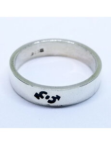  DOUBLE MALE INTERLOCKING SIGNS RING