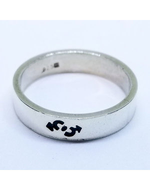  DOUBLE MALE INTERLOCKING SIGNS RING