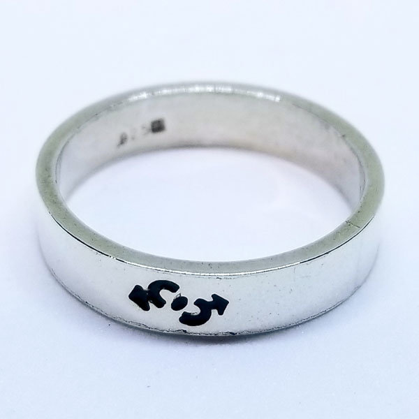 DOUBLE MALE INTERLOCKING SIGNS RING