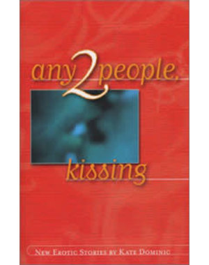  ANY 2 PEOPLE KISSING