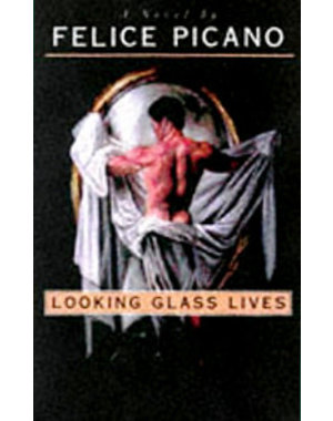  LOOKING GLASS LIVES