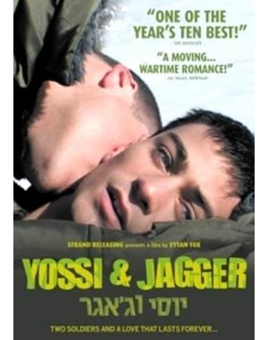  YOSSI & JAGGER