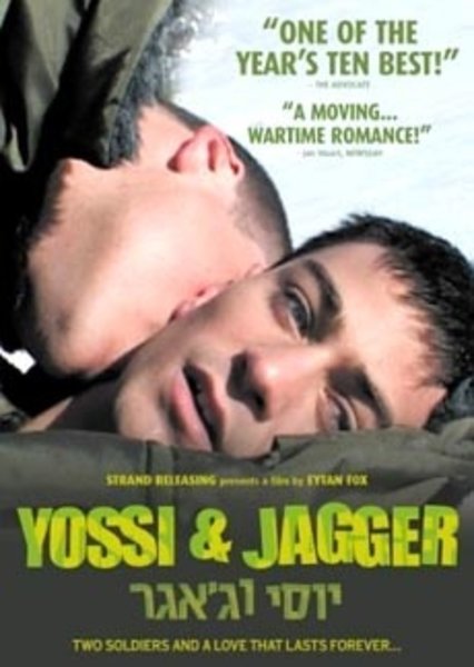 YOSSI & JAGGER