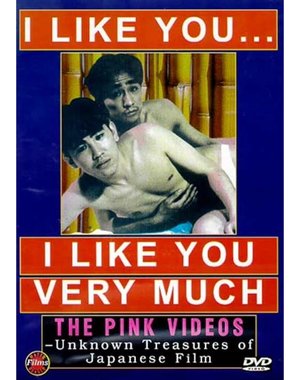  I LIKE YOU...I LIKE VERY MUCH