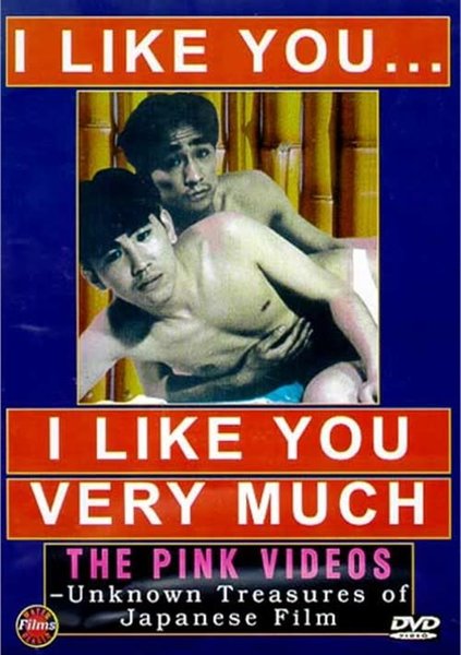 I LIKE YOU...I LIKE VERY MUCH