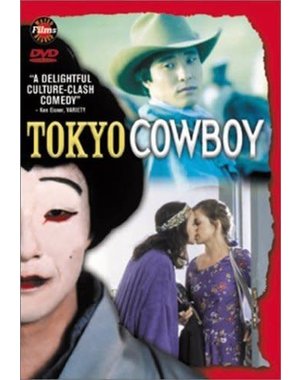  TOKYO COWBOY