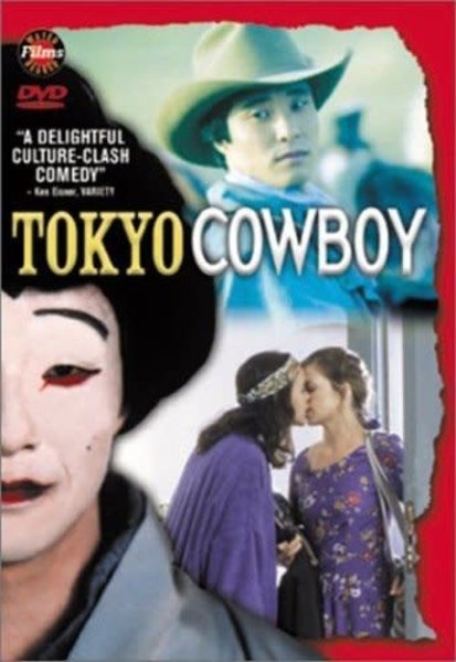 TOKYO COWBOY