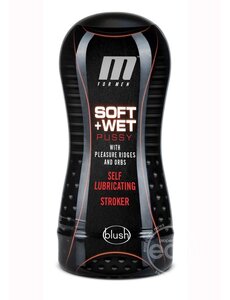 BLUSH NOVELTIES M FOR MEN SOFT & WET SELF LUBRICATING RIDGES PUSSY