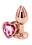 NS Novelties REAR ASSETS ROSE GOLD HEART PINK