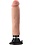 BLUSH NOVELTIES AU NATUREL 11" MAGNUM VIBRATING DONG