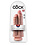 PIPEDREAM PRODUCTS KING COCK TWO COCKS ONE HOLE 9"