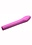 INMI TOYS INMI 5 STAR 9X PULSING SILICONE G SPOT VIBRATOR PINK