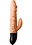 Skinsations SKINSATIONS CUMQUAKE SUPER SHAKE THRUSTING WARMING DILDO 7"