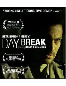  FILM FESTIVAL GEMS FOREIGN (DAY BREAK/ EL BOLA/ SPARE PARTS/ CAMPFIRE)