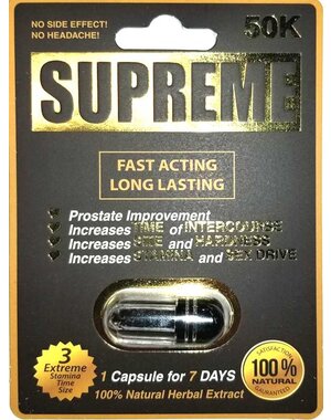 SUPREME 50K