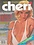 Copy of CHERI ALL-TRUE  SEX NEWS FEBRUARY 1987 SPECIAL ISSUE! VOLUME 11 NO 7