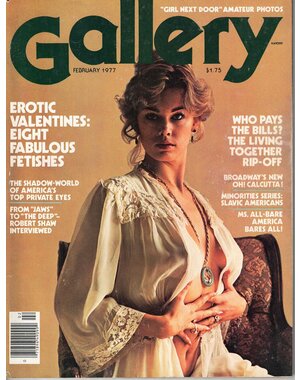 GALLERY FEBRUARY 1977 "GIRL NEXT DOOR" AMATEUR PHOTOS