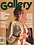 GALLERY FEBRUARY 1977 "GIRL NEXT DOOR" AMATEUR PHOTOS