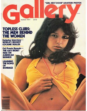  GALLERY MARCH 1977 : "GIRL NEXT DOOR" AMATEUR PHOTOS