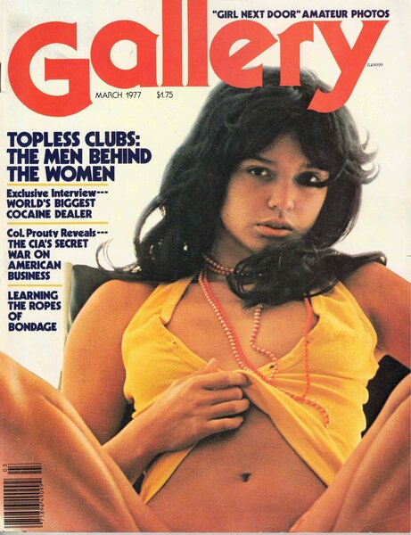 GALLERY MARCH 1977 : "GIRL NEXT DOOR" AMATEUR PHOTOS