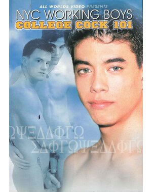  NYC WORKING BOYS: ALL WORLDS VIDEO