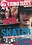 SKATER SEX  2