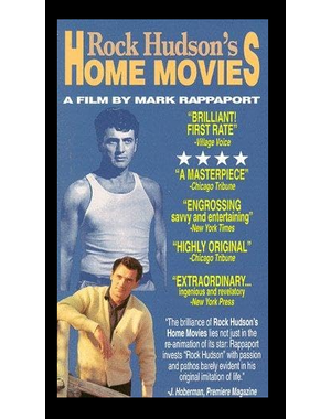  ROCK HUDSON'S HOME MOVIES VHS (NEW)