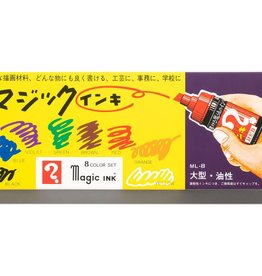 Krink Magic Ink 8 Color Set