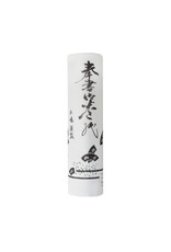 YASUTOMO Yasutomo Hosho Paper, 9.5” x 20’ Roll