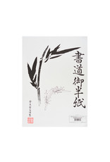YASUTOMO Yasutomo Hanshi Paper, 100 Sheets