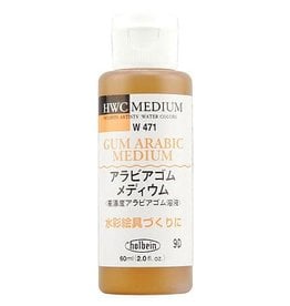 HOLBEIN WM Gum Arabic Medium 60ml