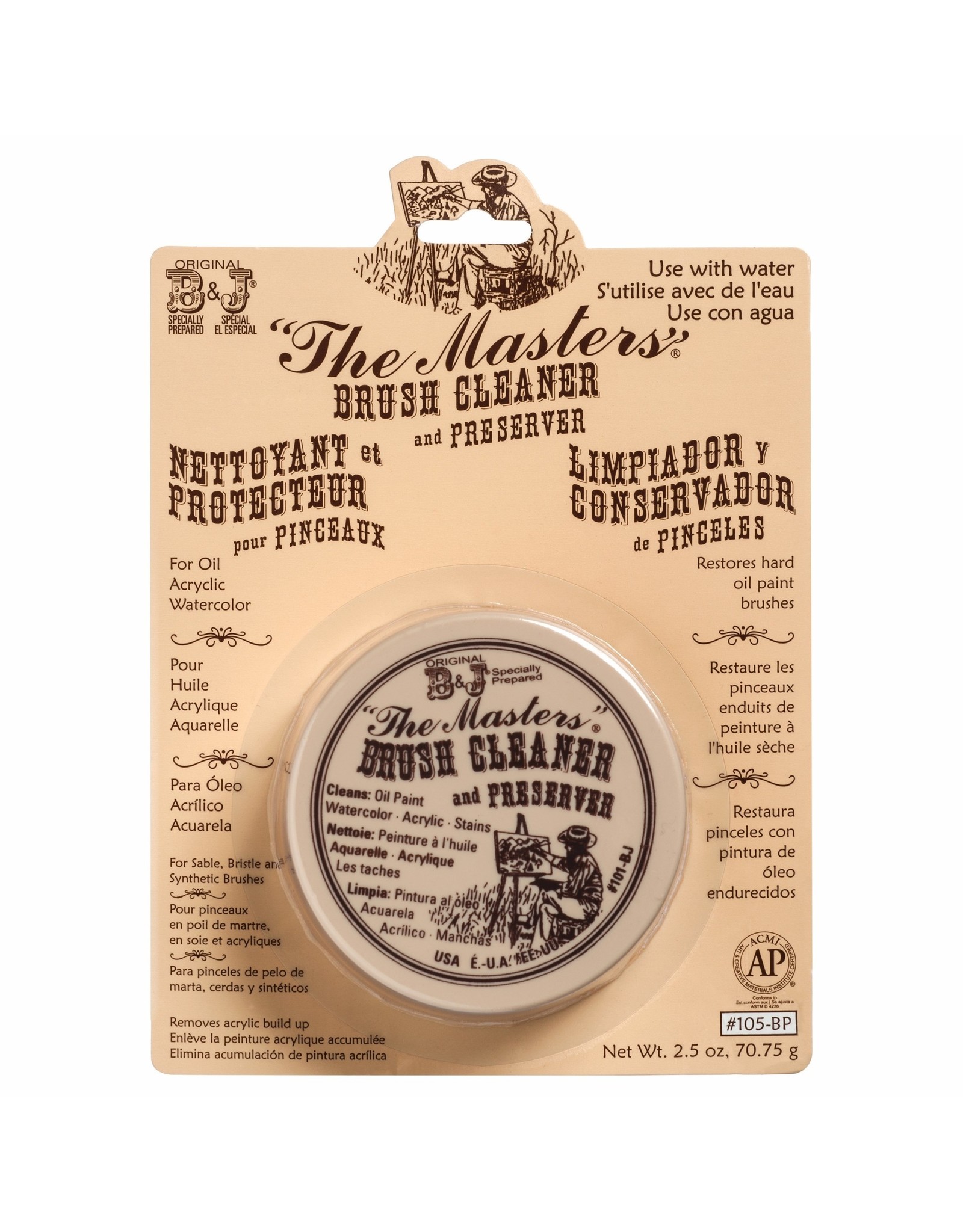 Masters The Masters Brush Cleaner & Preserver 2.5oz (Carded)