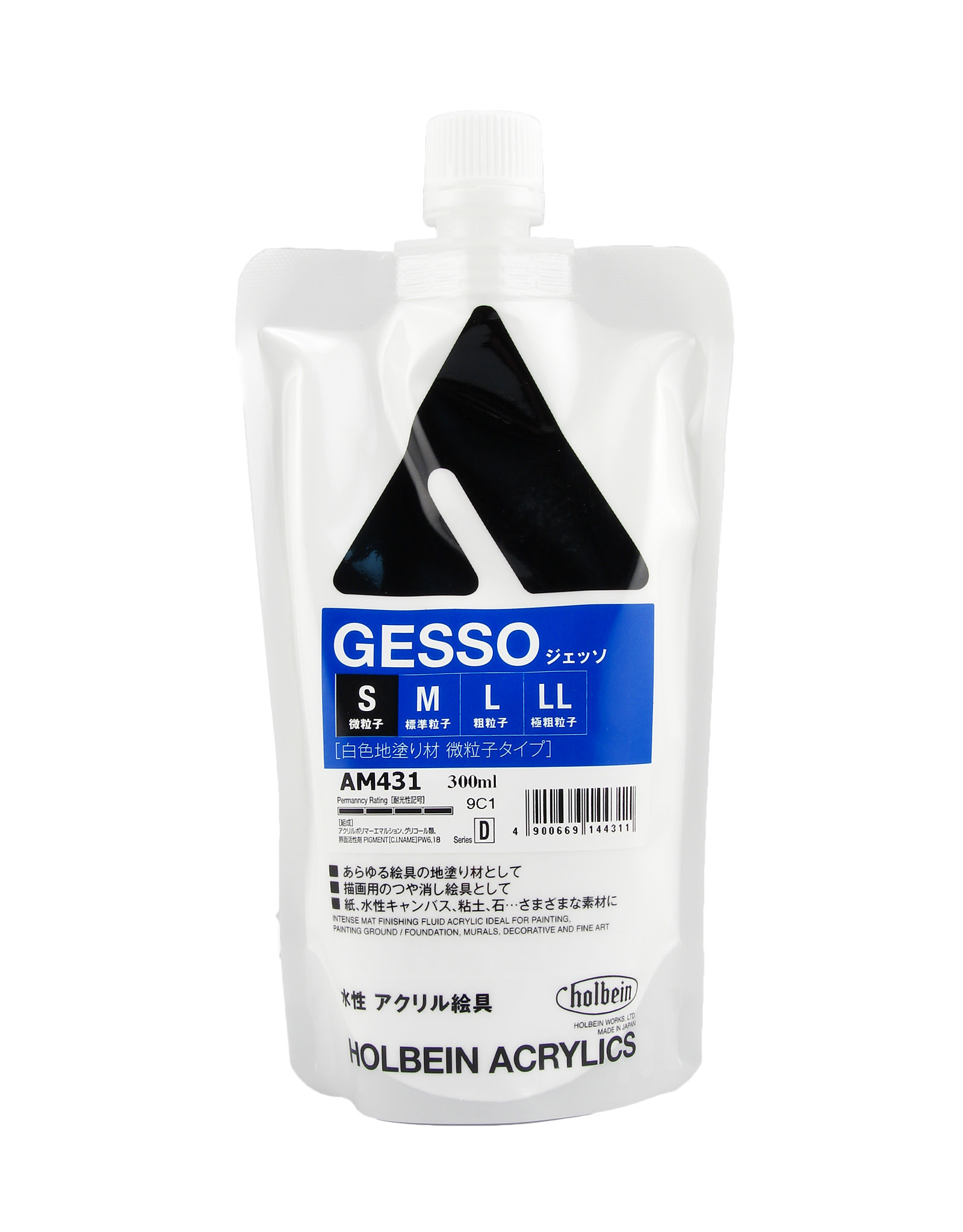 HOLBEIN Holbein GESSO White S Smooth 300ml