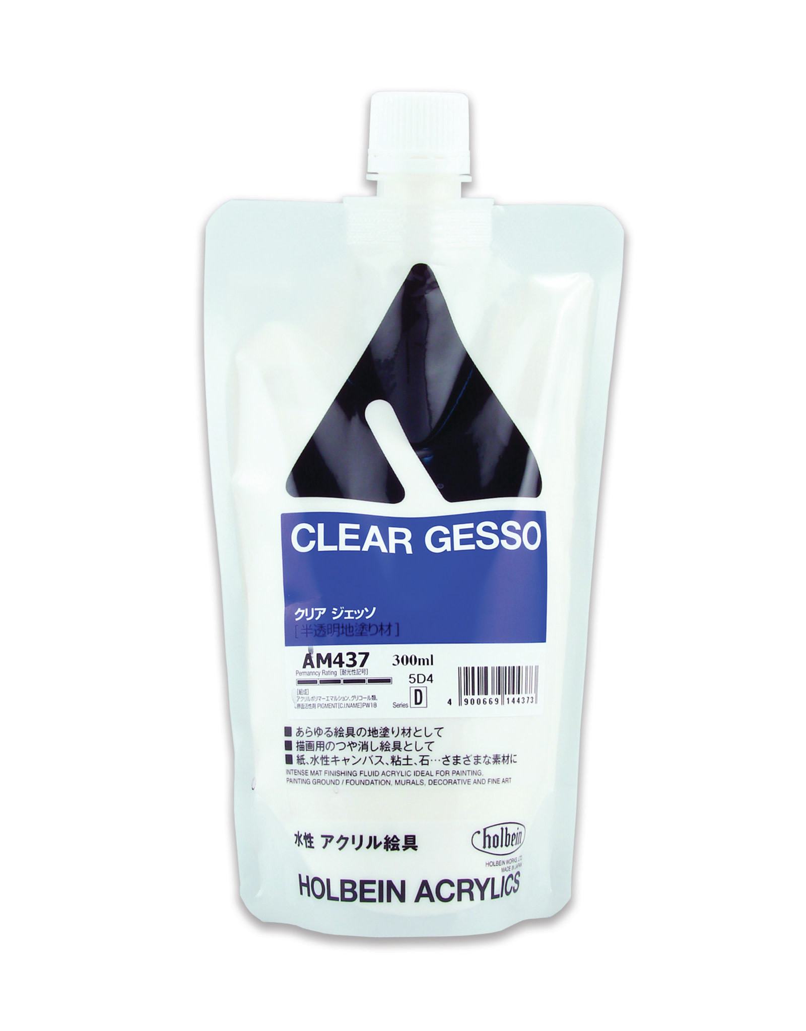 Holbein Gesso Base Clear - The Art Store/Commercial Art Supply
