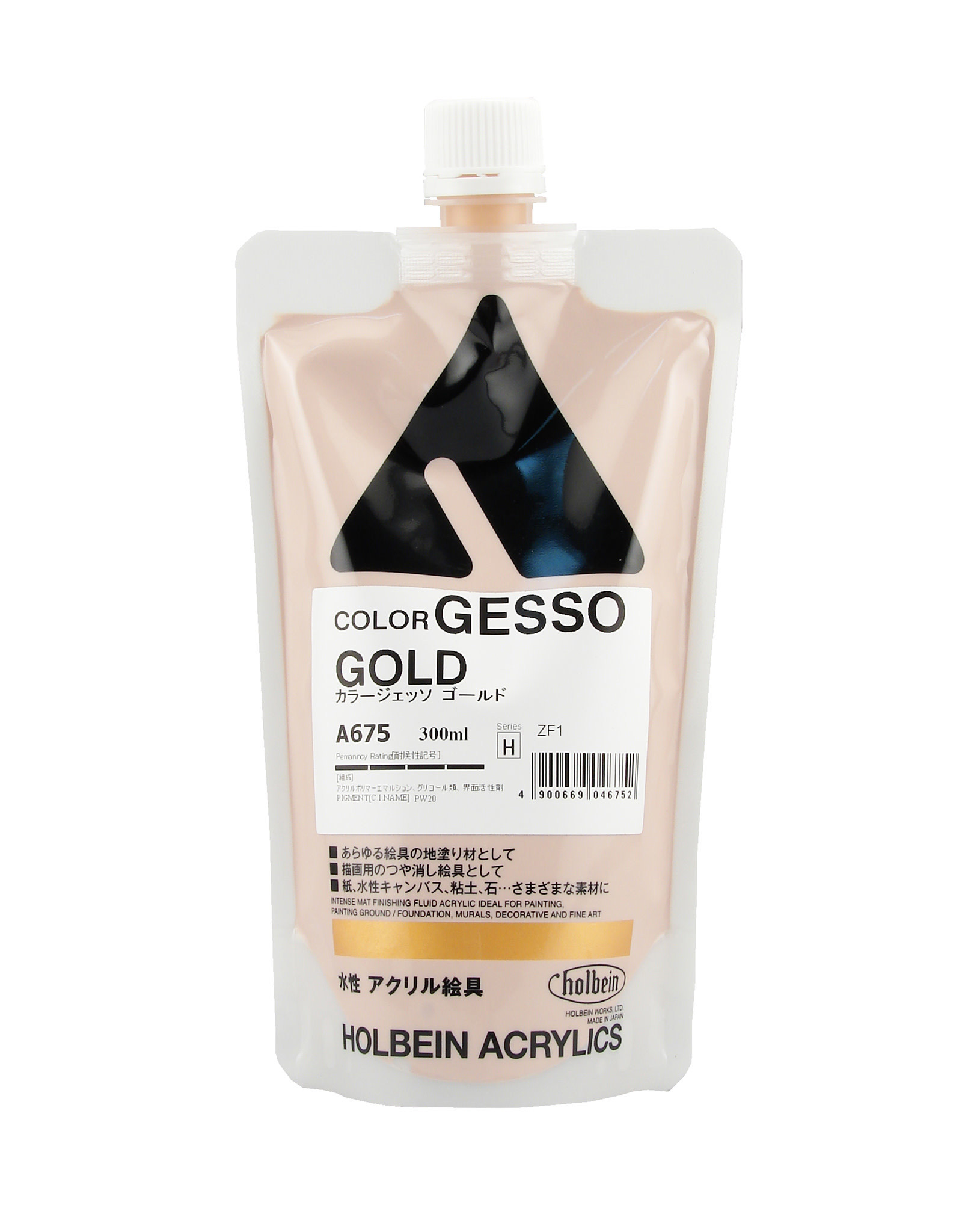 CLEARANCE Holbein GESSO Gold 300ml bag