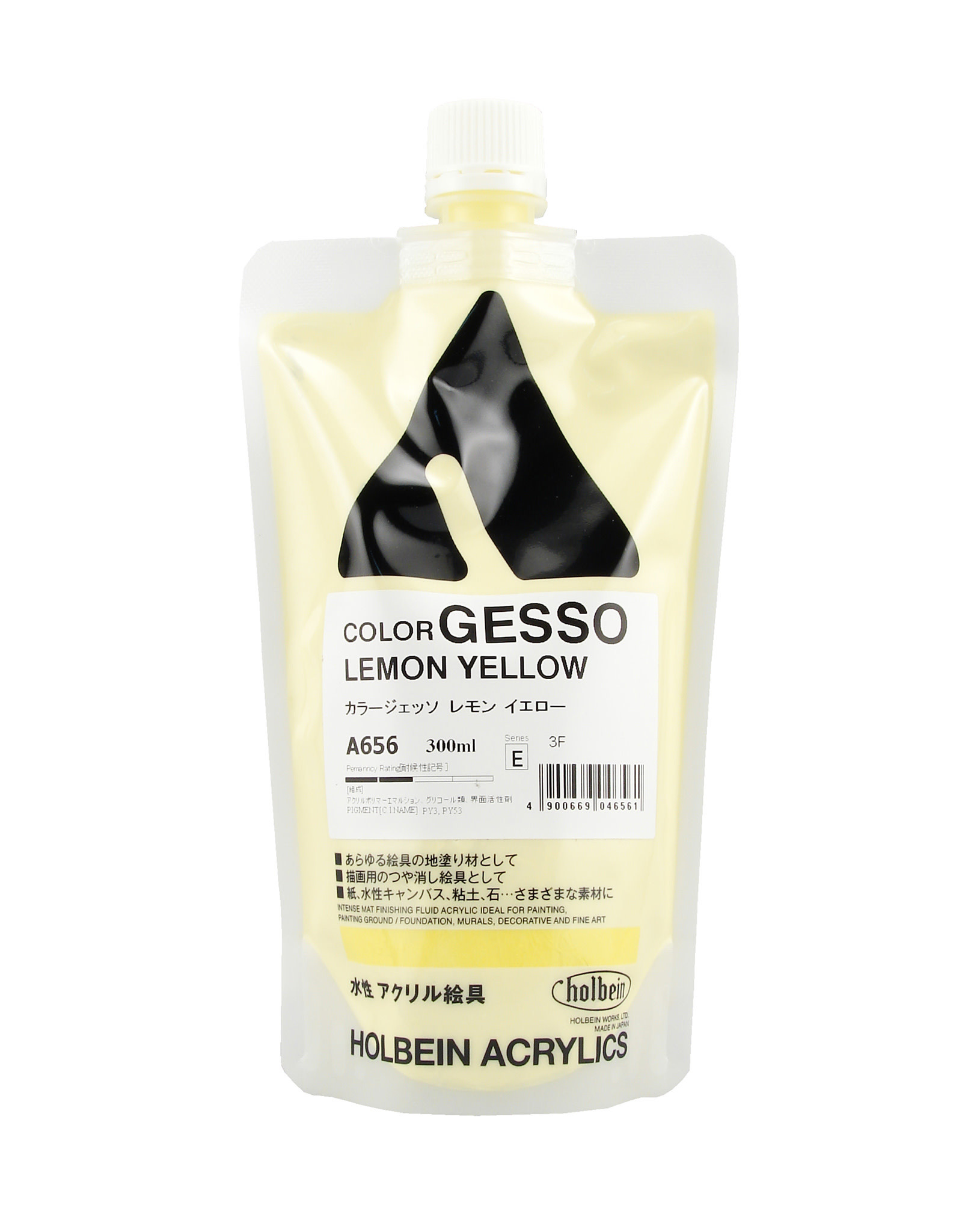 CLEARANCE Holbein GESSO Lemon Yellow 300ml bag