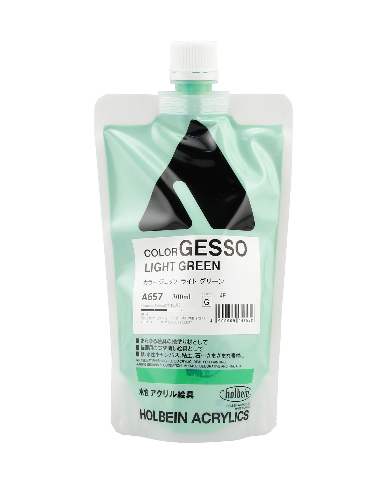 CLEARANCE Holbein GESSO Light Green 300ml bag