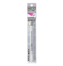 HOLBEIN Holbein Meltz Colored Pencil Blender Marker