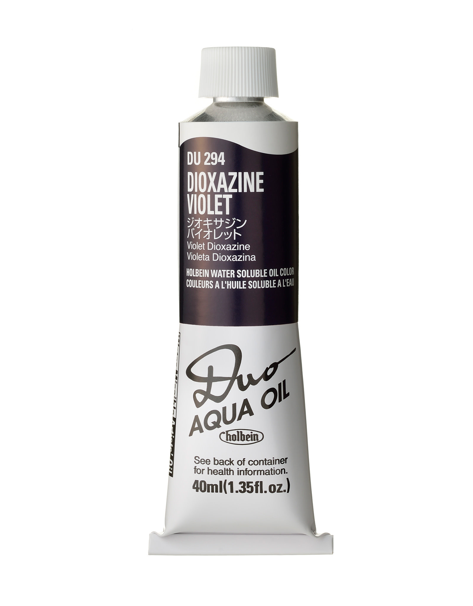 HOLBEIN Holbein DUO Aqua Oil Color, Dioxazine Violet 40ml