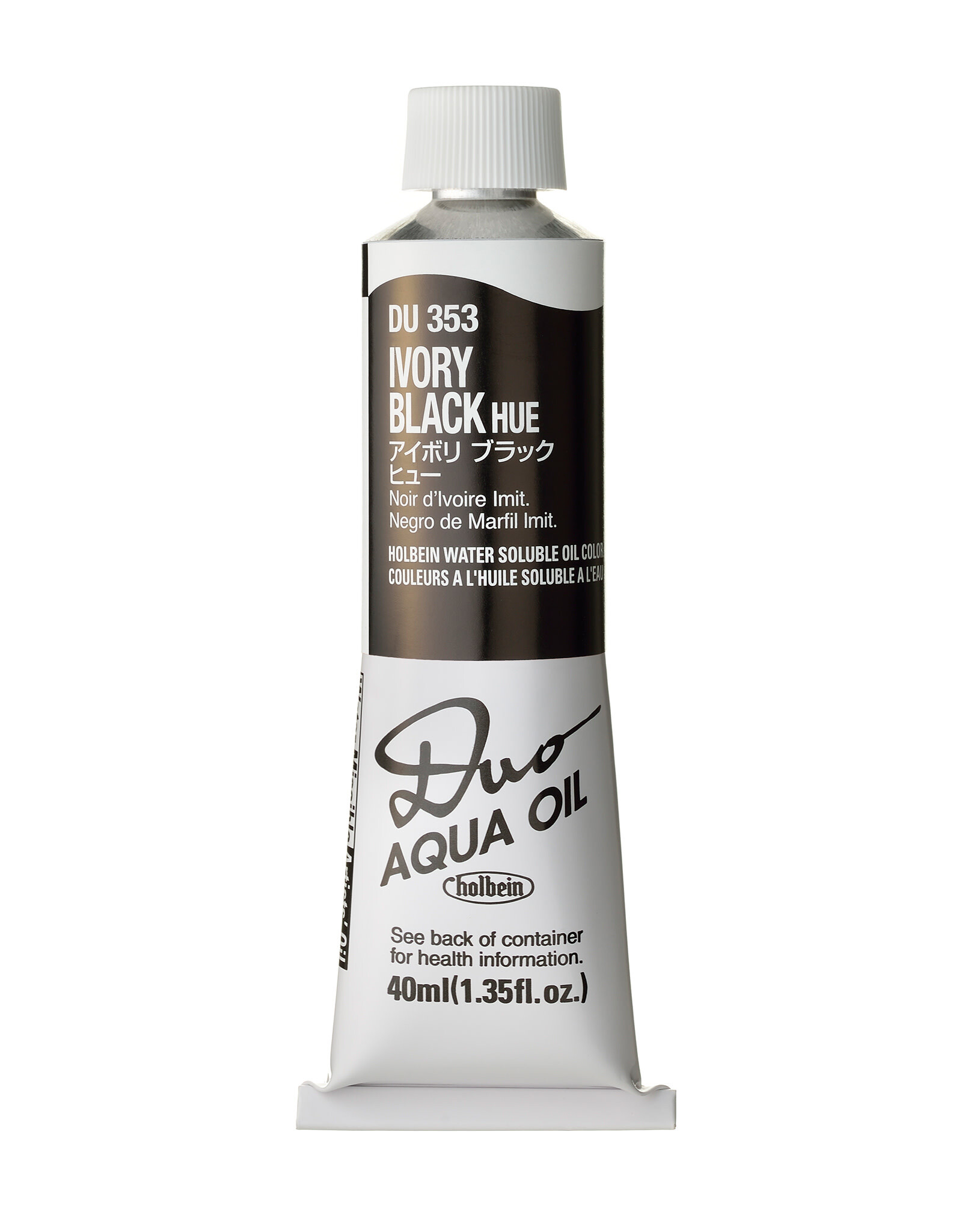 HOLBEIN Holbein DUO Aqua Oil Color, Ivory Black Hue 40ml