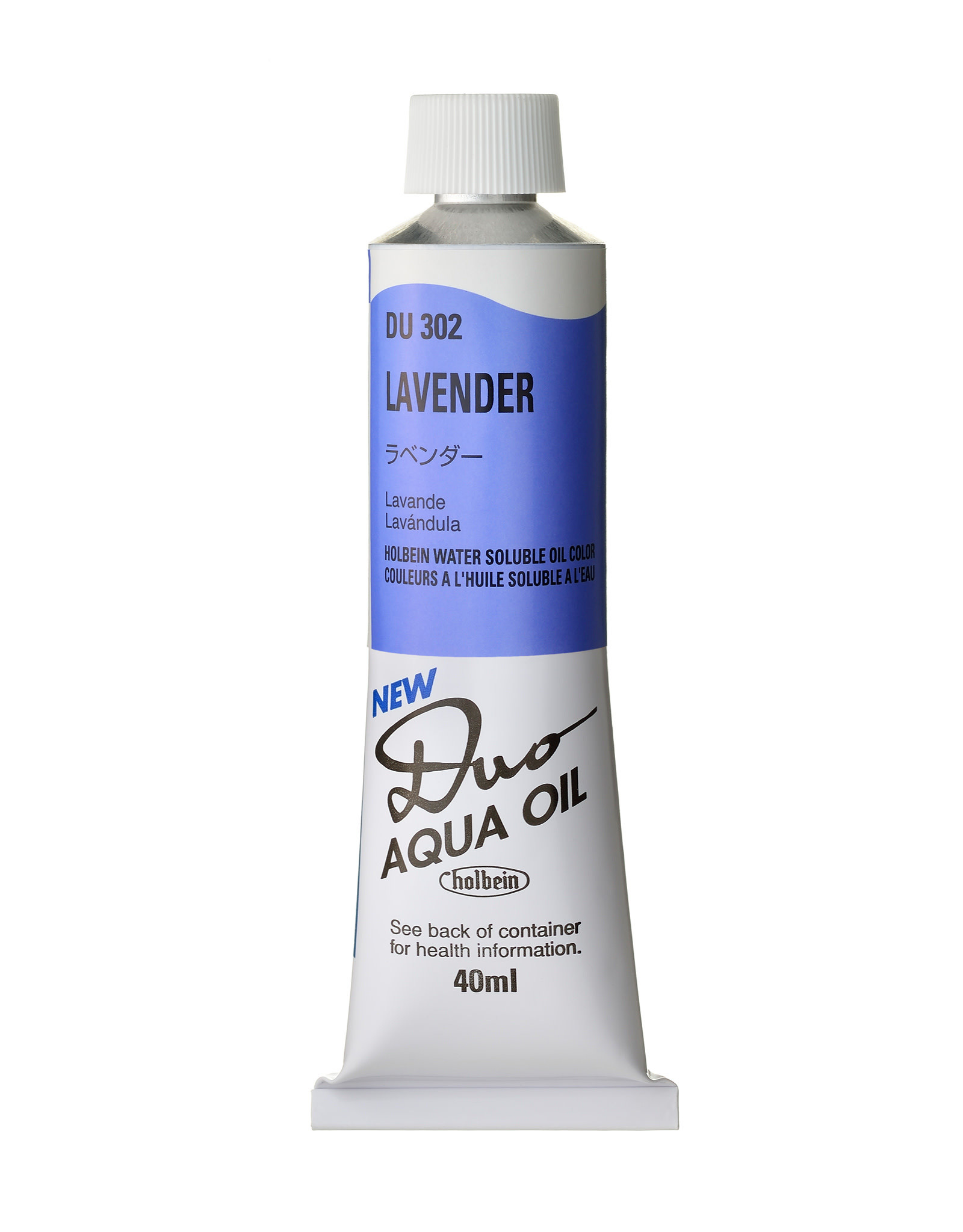 HOLBEIN Holbein DUO Aqua Oil Color, Lavender 40ml