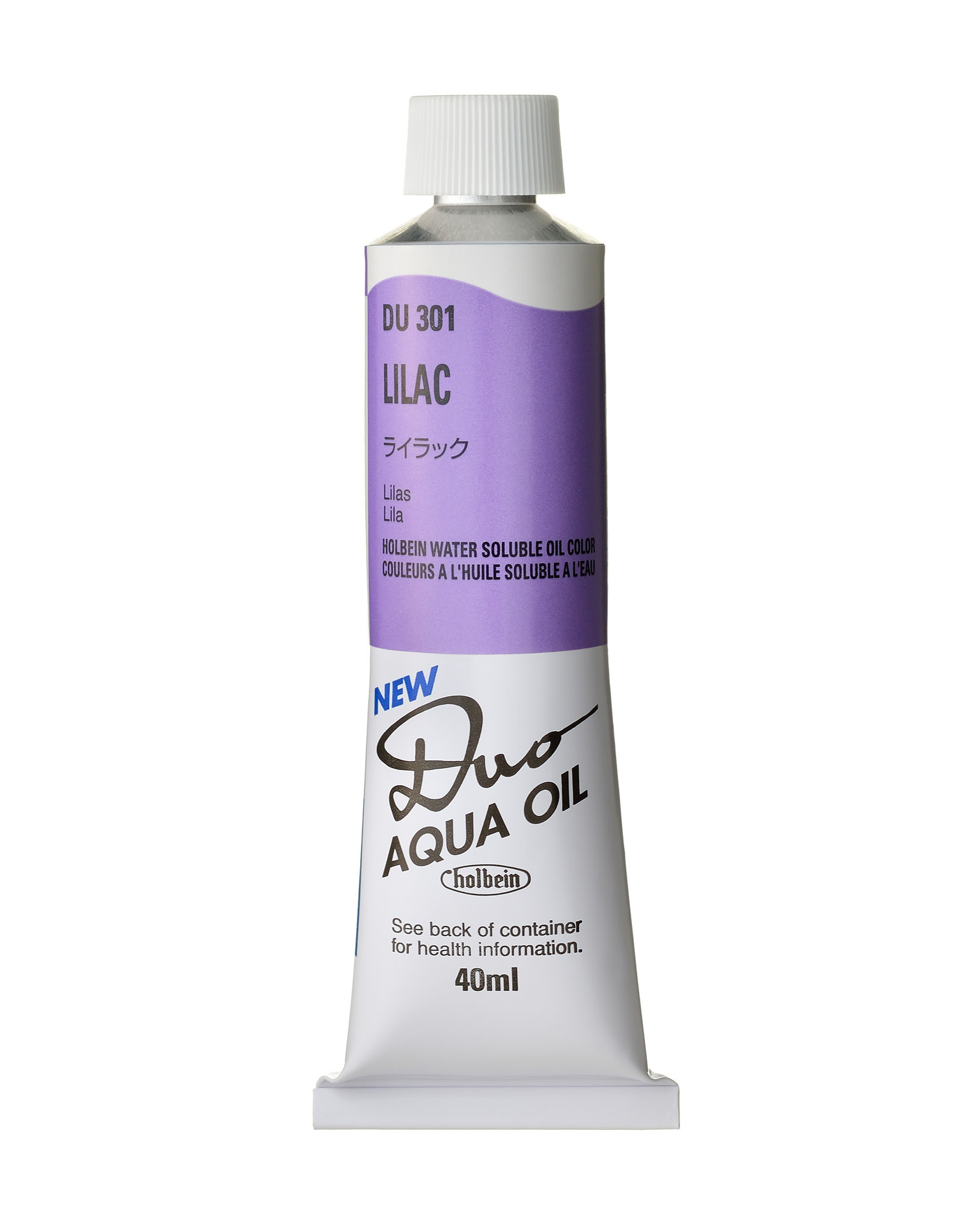 HOLBEIN Holbein DUO Aqua Oil Color, Lilac 40ml