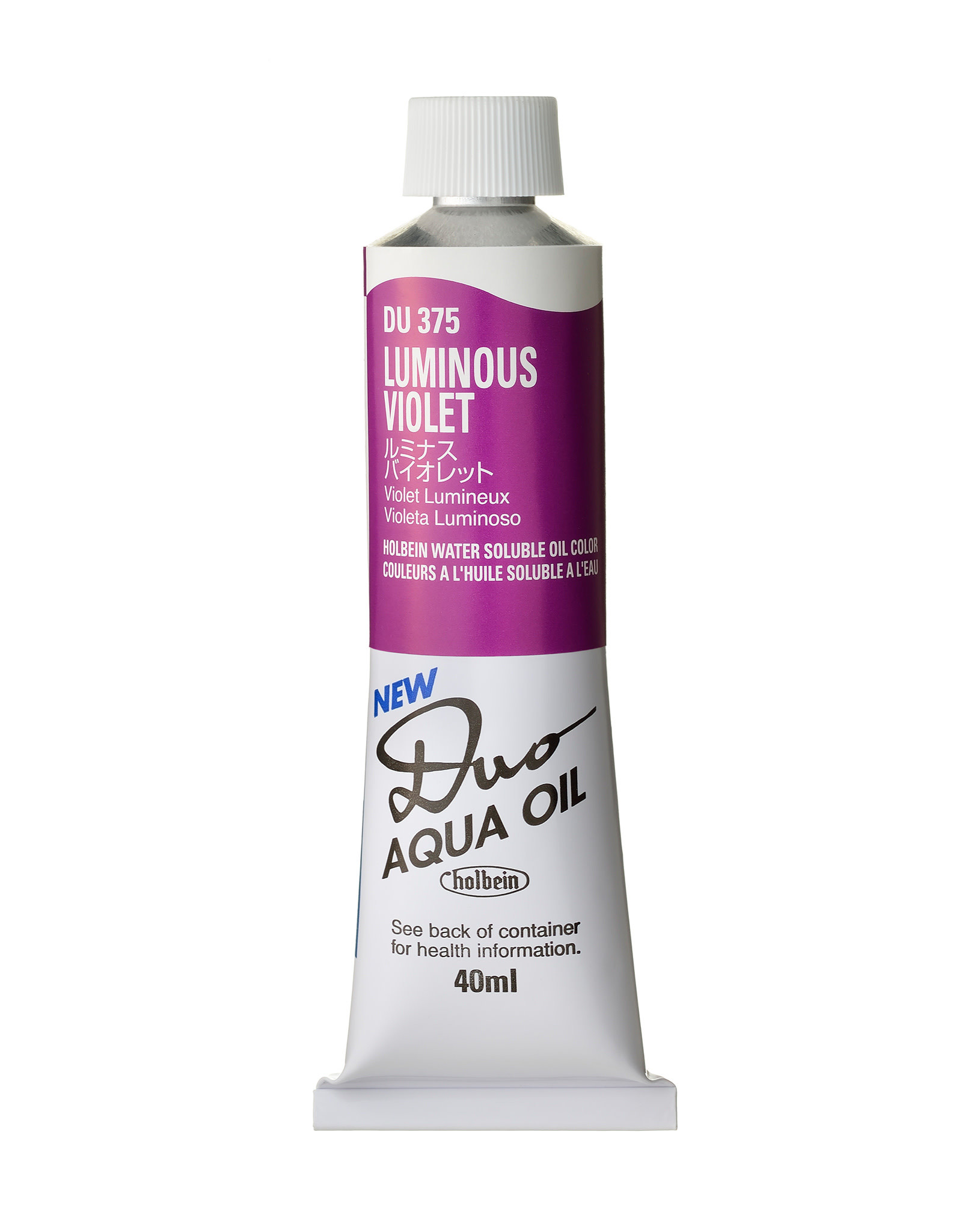 HOLBEIN Holbein DUO Aqua Oil Color, Luminous Violet 40ml